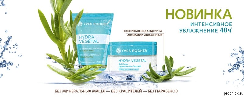 Сайт кракен россия
