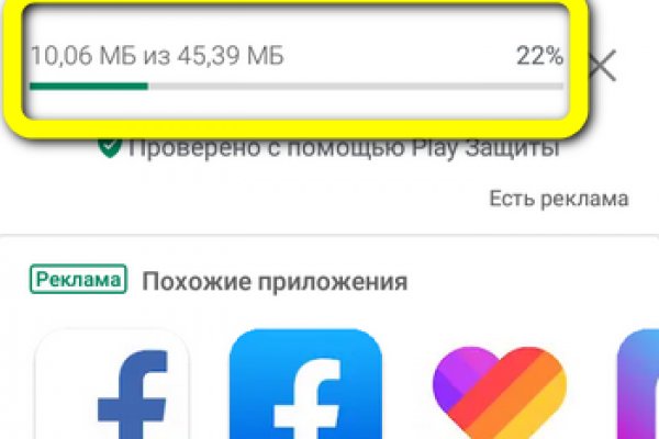 Кракен короткая ссылка